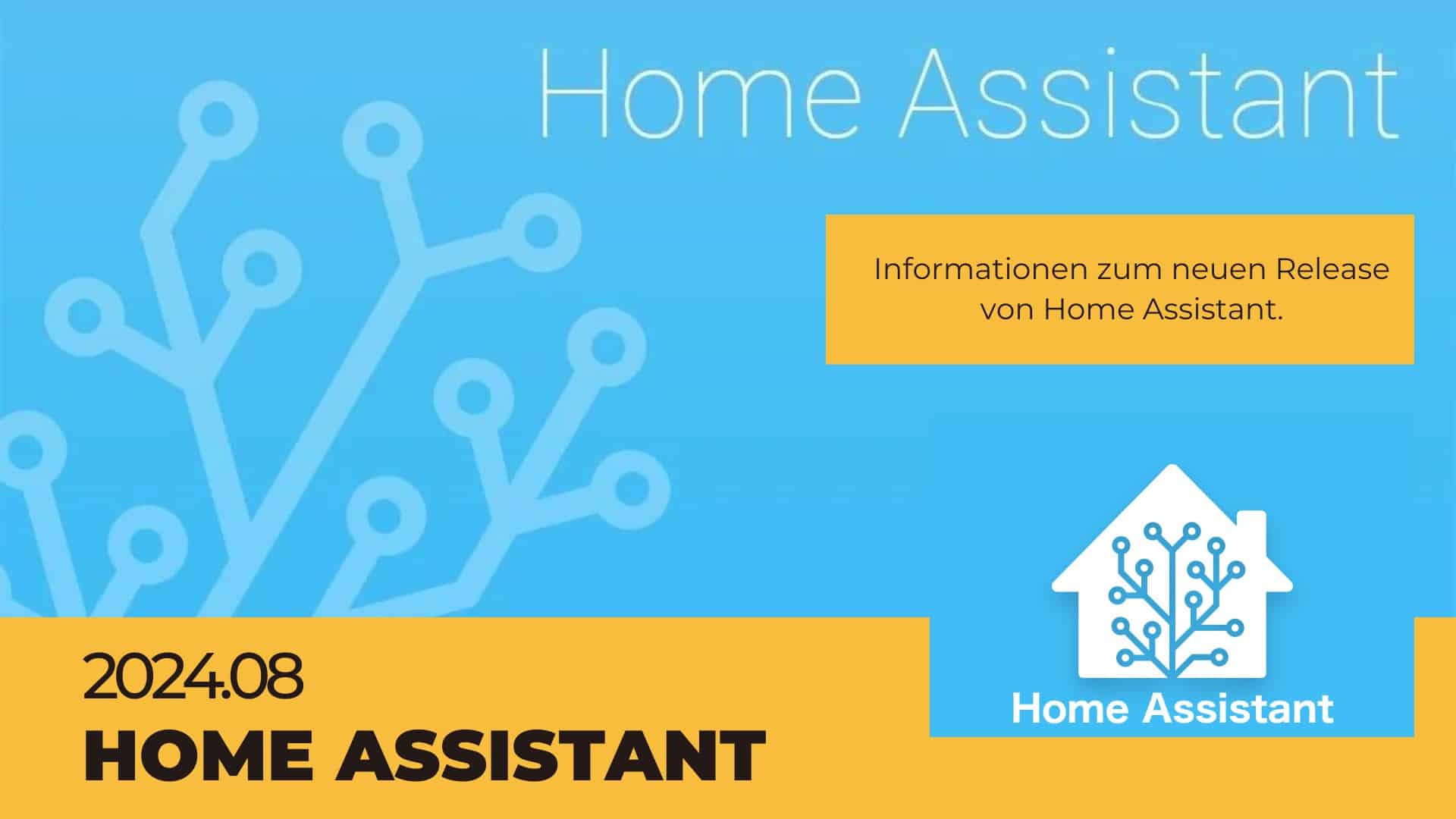 Home Assistant 2024.08